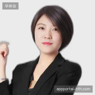 何昊博